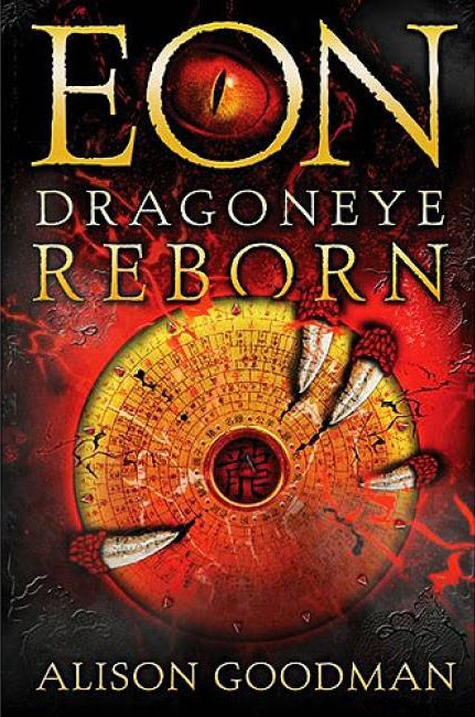 Фен преводи на форума Eon Dragoneye Reborn
